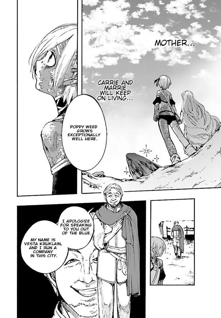 Apocalypse Bringer Mynoghra, Chapter 12.2 image 04